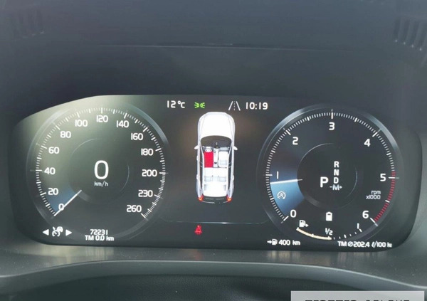 Volvo XC 60 cena 195000 przebieg: 72231, rok produkcji 2021 z Kobylin małe 562